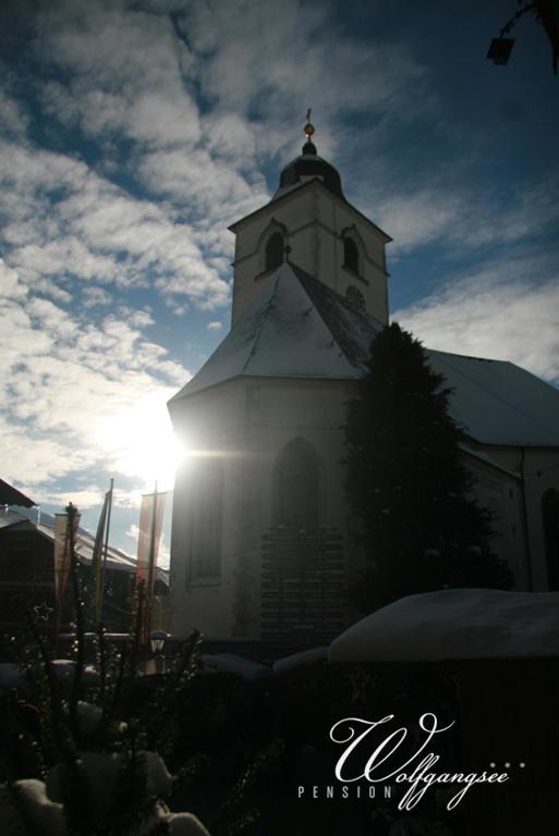 Wolfgangsee Gasthof